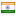 globaldatetime.com server is located in India